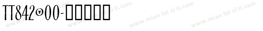 TT842o00字体转换