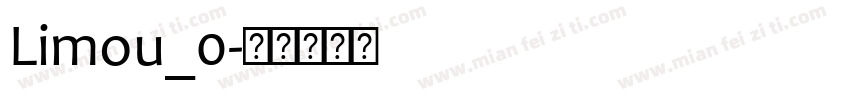 Limou_0字体转换