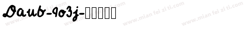 Daub-9o3j字体转换