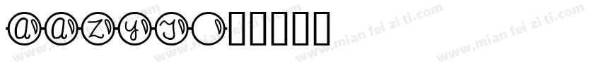 AaZYT字体转换