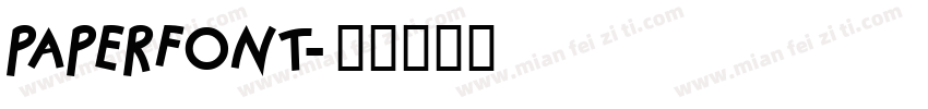 paperfont字体转换