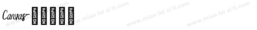 Canvas字体转换