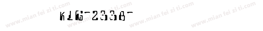 林溢建KLG-2338字体转换