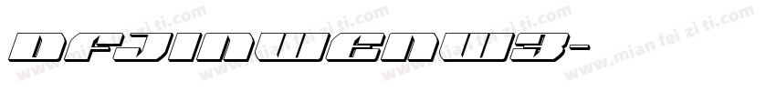 dfjinwenw3字体转换