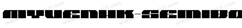 MYuenHK-SemiBold-B5p字体转换