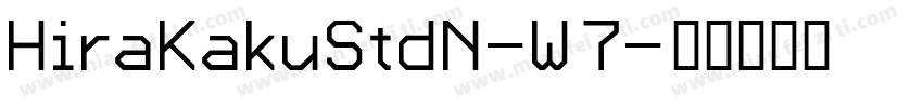 HiraKakuStdN-W7字体转换