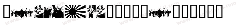 Claudia-K7VPl字体转换