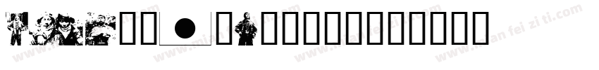 ios13e7b29790字体转换