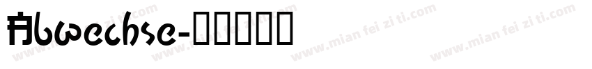 Abwechse字体转换
