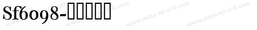 Sf6098字体转换