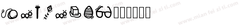 YankaiEG字体转换
