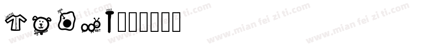 jdyan字体转换