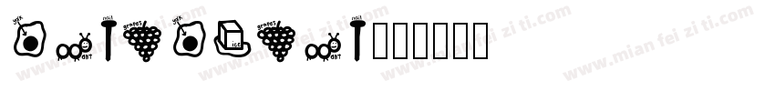 yangyigan字体转换