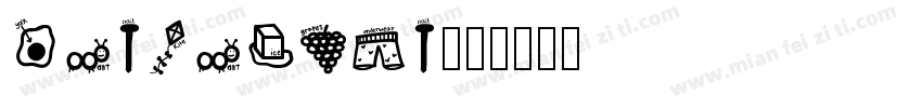 yankaigun字体转换