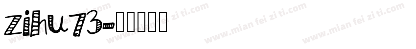 zihu73字体转换