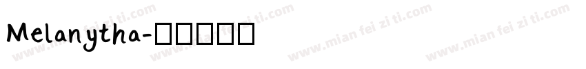 Melanytha字体转换