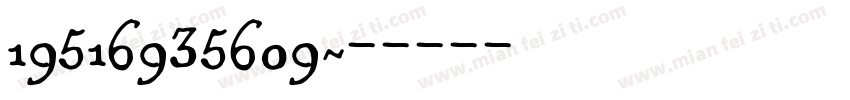 19516935609字体转换