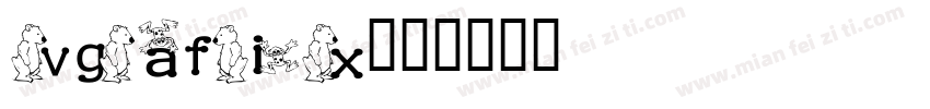 vgafix字体转换