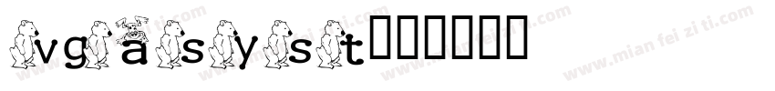 vgasyst字体转换