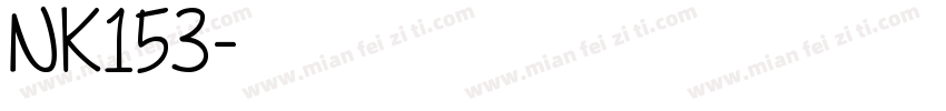 NK153字体转换