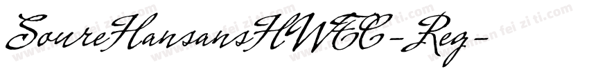 SoureHansansHWTC-Reg字体转换
