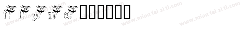 flyme字体转换