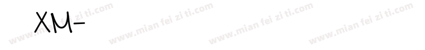 华为魏碑XM字体转换