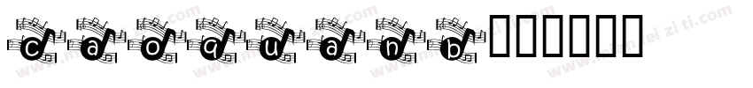 caoquanb字体转换