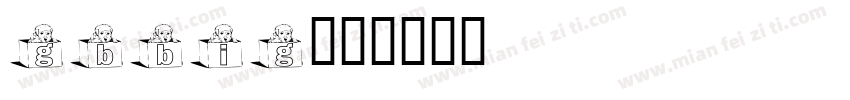 gbbig字体转换