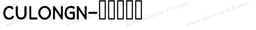 CULONGN字体转换