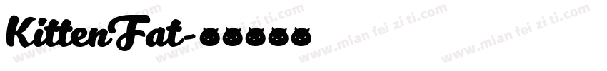 KittenFat字体转换