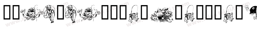 Kraftfahrzeugkennzeichen字体转换