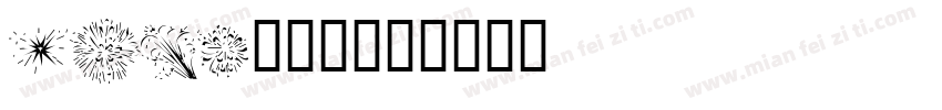 LEHN073字体转换
