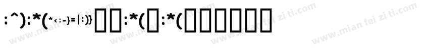 debasneue字体转换