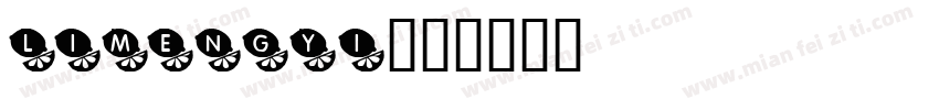 limengyi字体转换