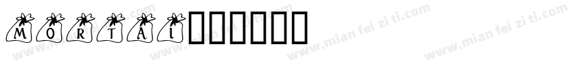 Mortai字体转换