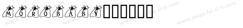 morobaby字体转换
