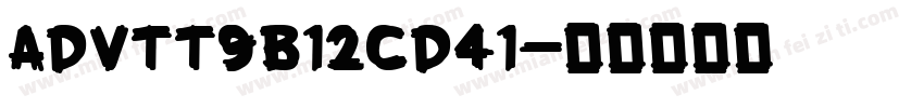 AdvTT9b12cd41字体转换