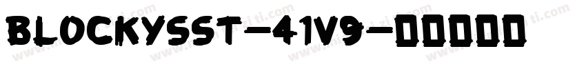 BlockysSt-41V9字体转换