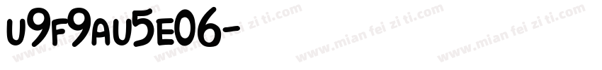 u9f9au5e06字体转换