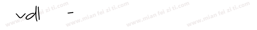 方正vdl哥特明朝字体转换