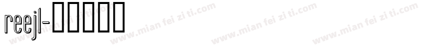reejl字体转换