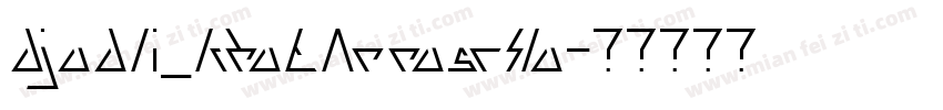 djadli_khatAnnasrSla字体转换