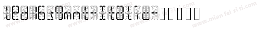 led16sgmnt-Italic字体转换