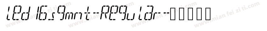 led16sgmnt-Regular字体转换