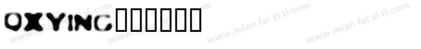 QXYing字体转换