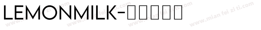 LemonMilk字体转换