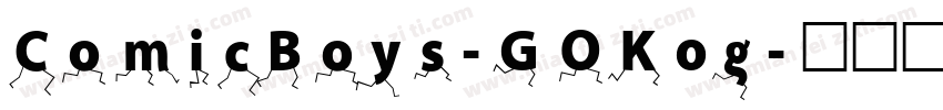 ComicBoys-GOK0g字体转换