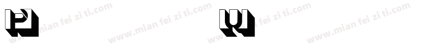 PremiumUltra84字体转换