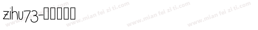 zihu73字体转换